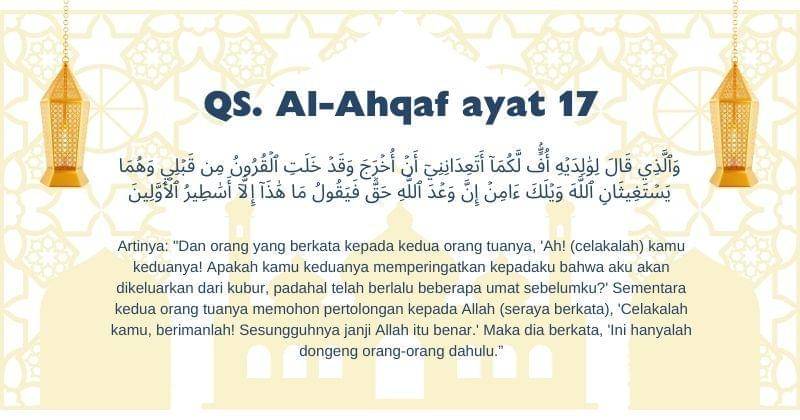 Popmama.com/Tia Kamilla